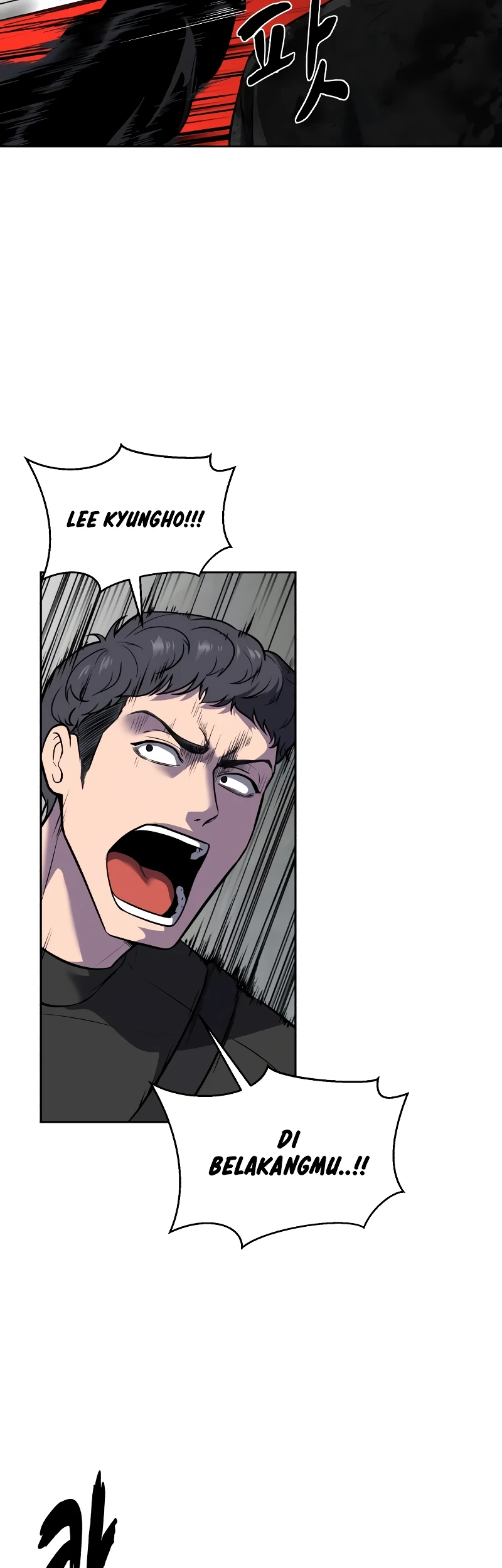 Ticket Hero S2 Chapter 95 - halaman 26