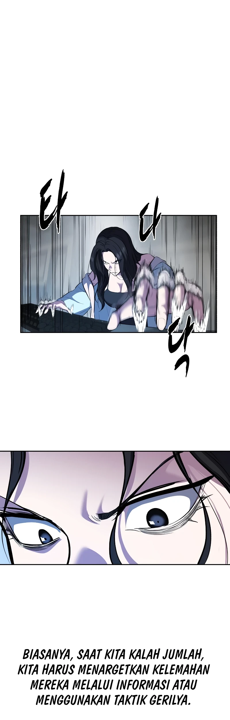 Ticket Hero S2 Chapter 95 - halaman 37