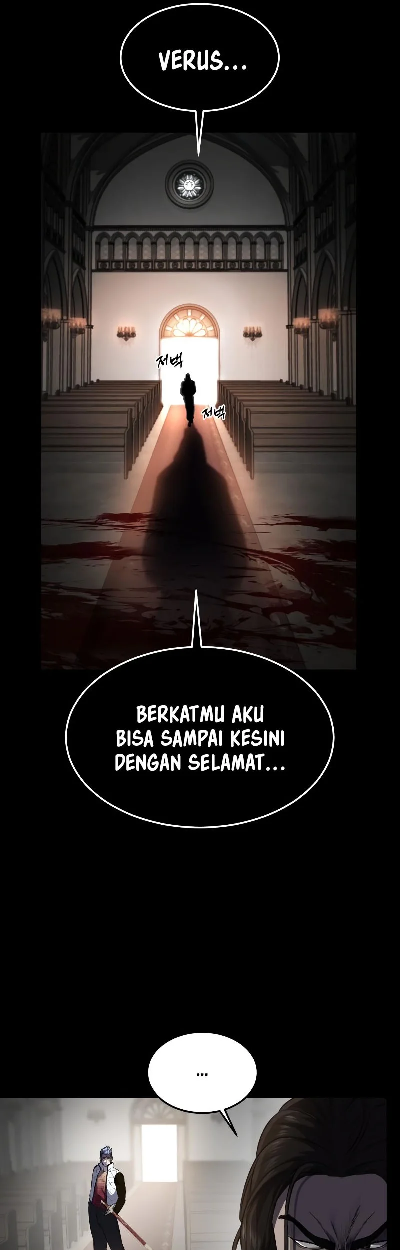 Ticket Hero S2 Chapter 95 - halaman 72