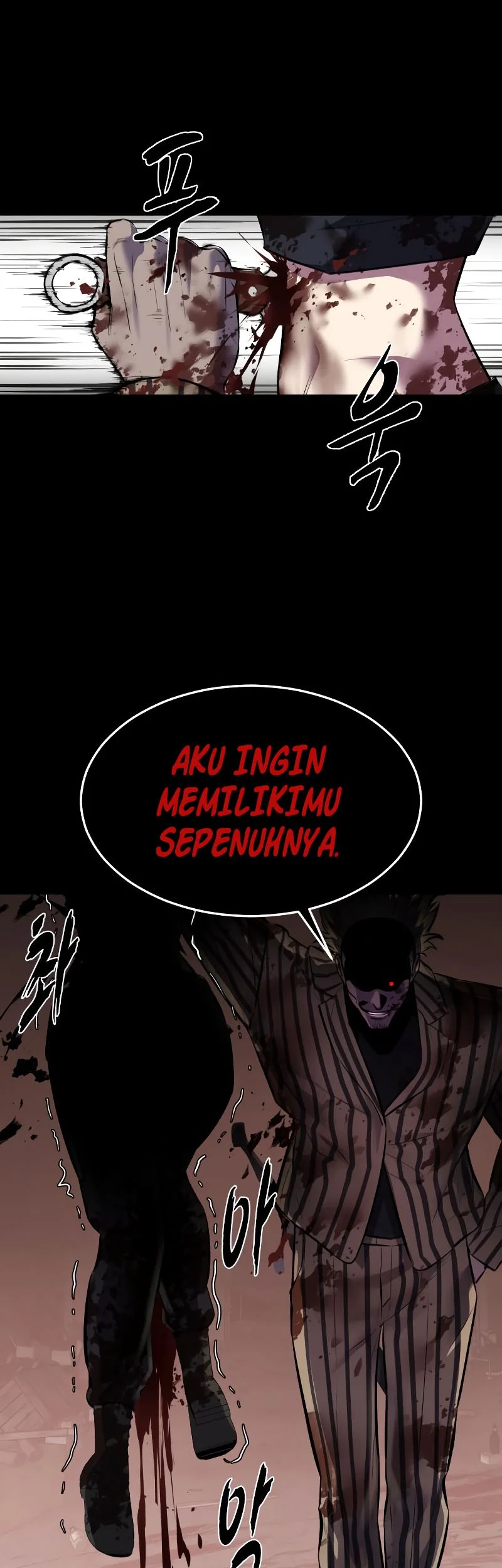 Ticket Hero S2 Chapter 95 - halaman 88