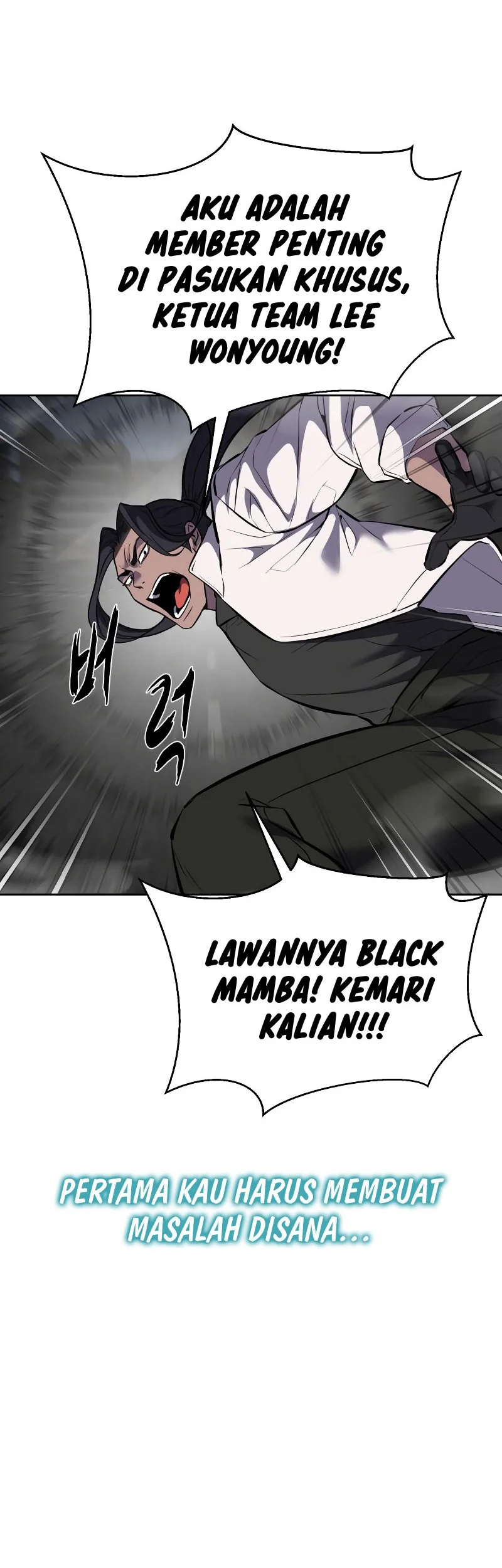 Ticket Hero S2 Chapter 96 - halaman 100