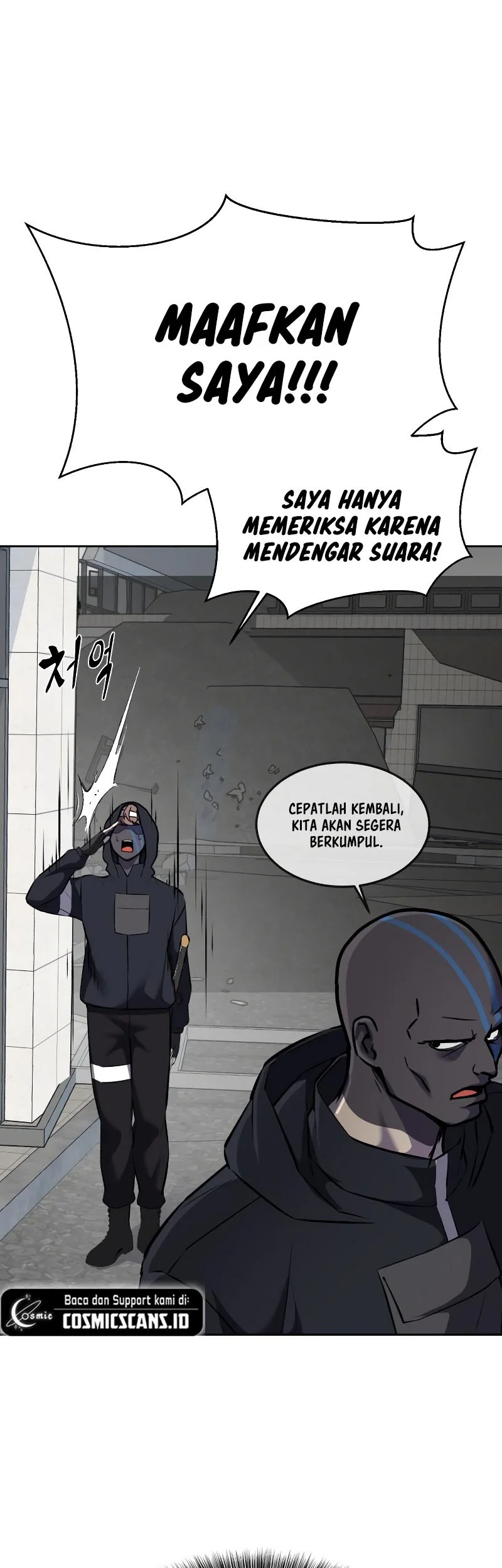 Ticket Hero S2 Chapter 96 - halaman 13