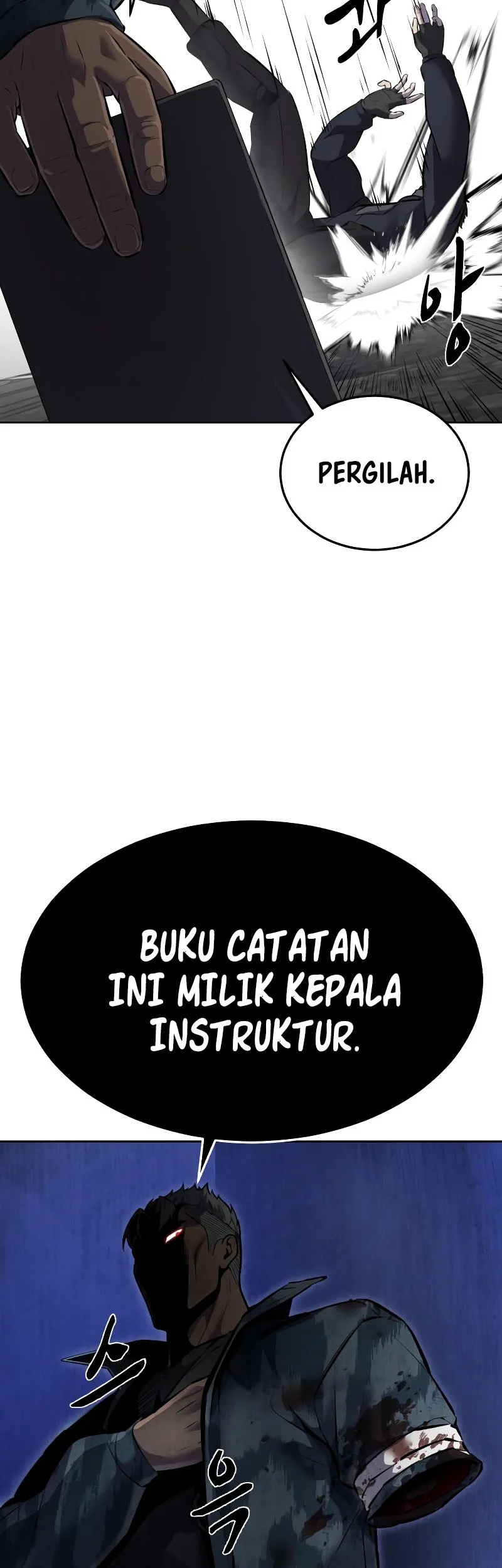 Ticket Hero S2 Chapter 96 - halaman 17