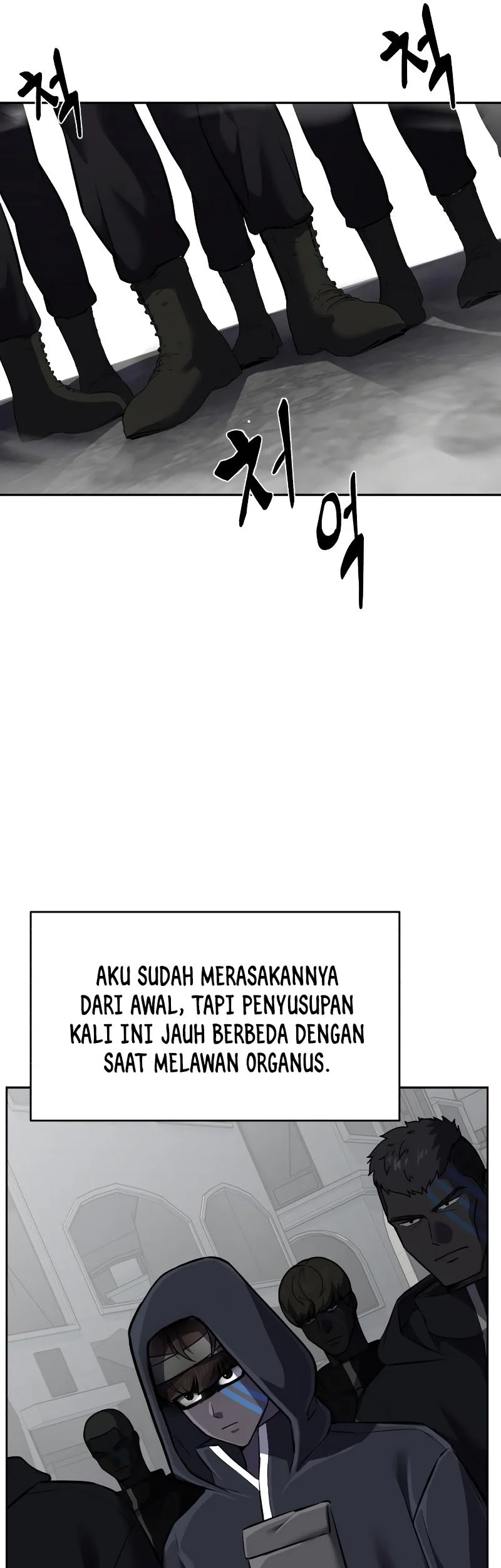 Ticket Hero S2 Chapter 96 - halaman 21