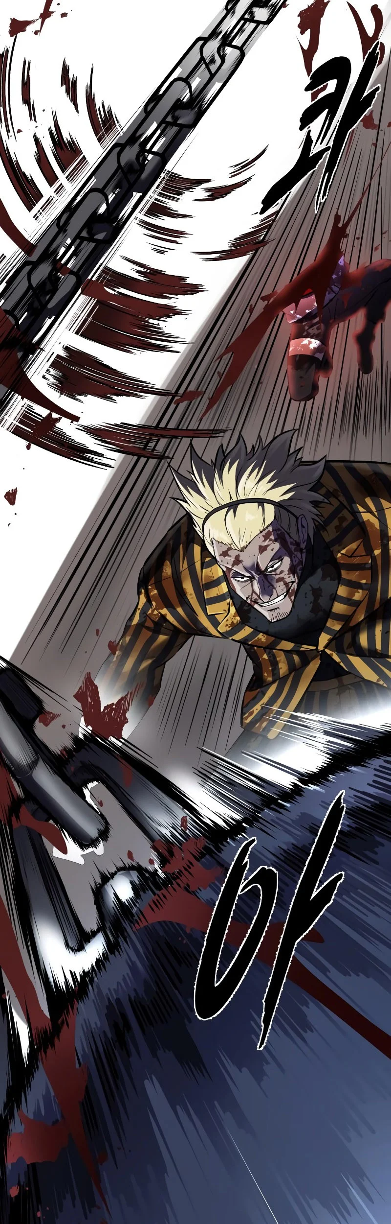 Ticket Hero S2 Chapter 96 - halaman 73