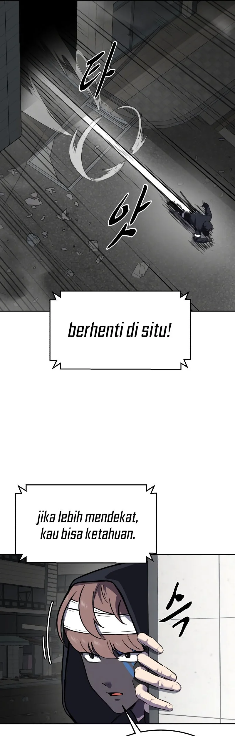 Ticket Hero S2 Chapter 96 - halaman 9