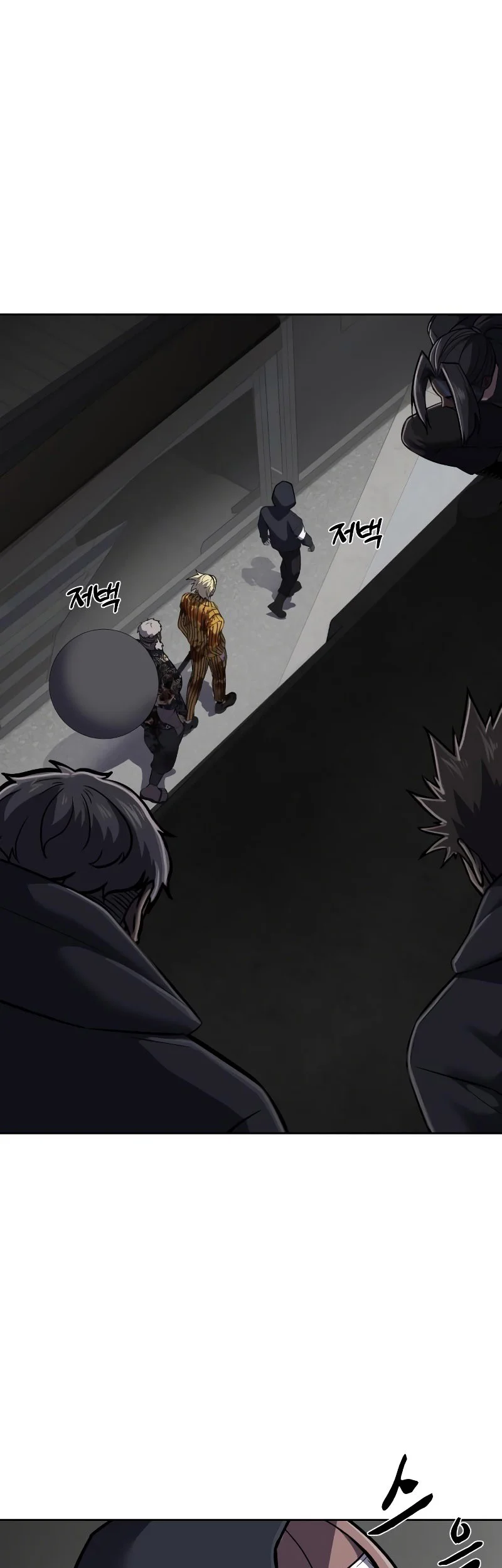 Ticket Hero S2 Chapter 96 - halaman 94