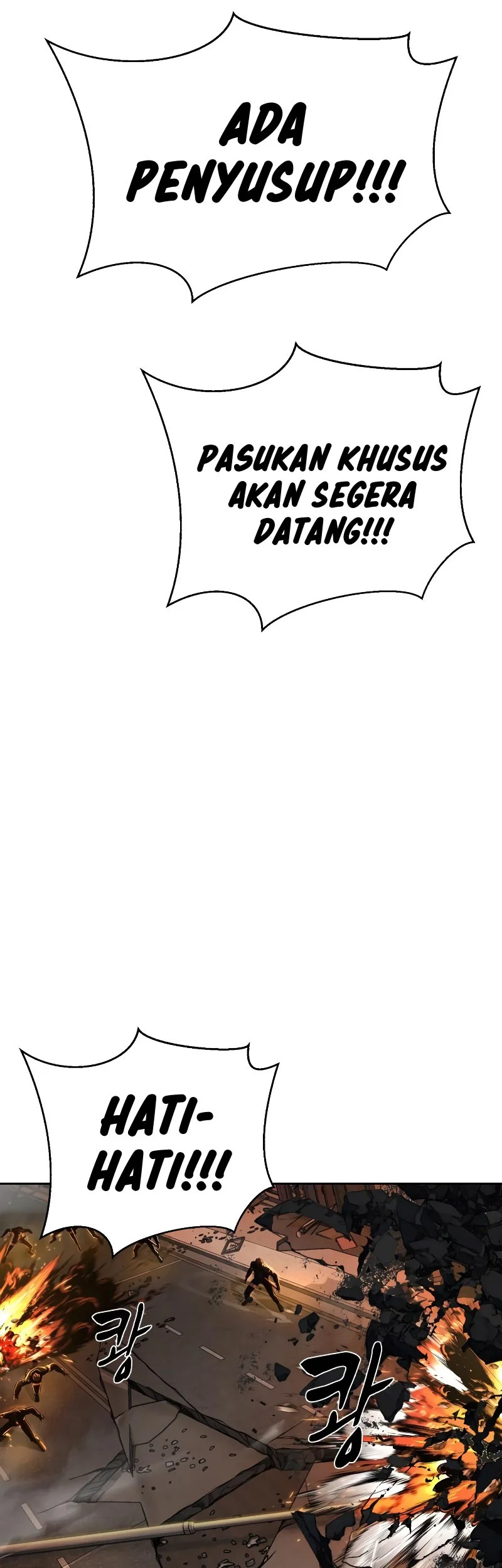 Ticket Hero S2 Chapter 96 - halaman 97