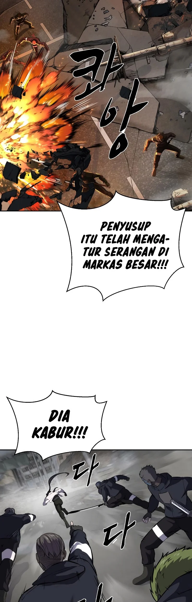 Ticket Hero S2 Chapter 96 - halaman 98