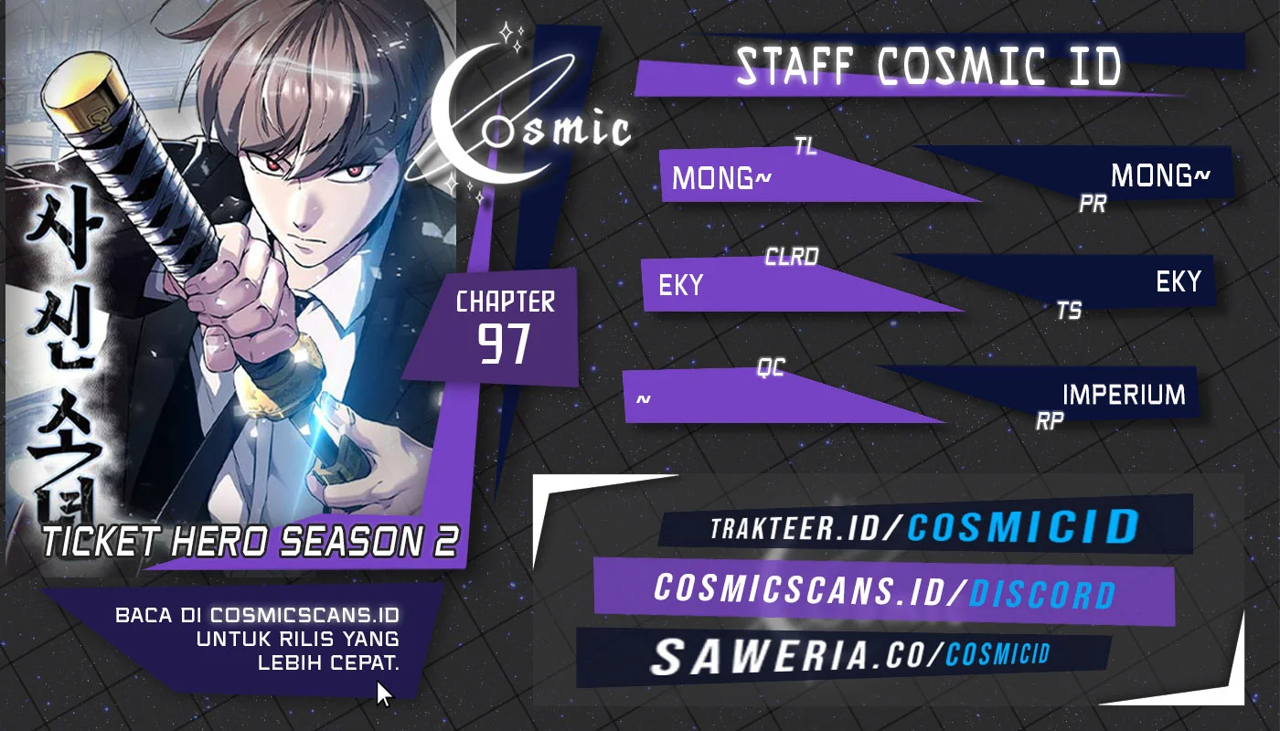 Ticket Hero S2 Chapter 97 - halaman 1