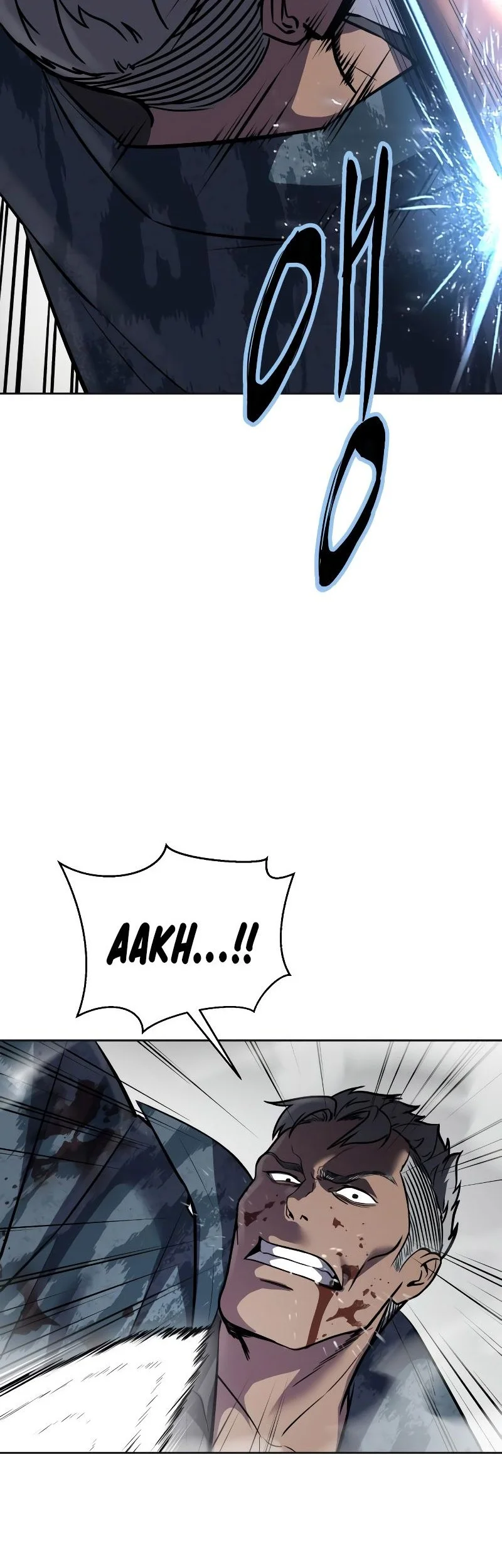 Ticket Hero S2 Chapter 97 - halaman 10
