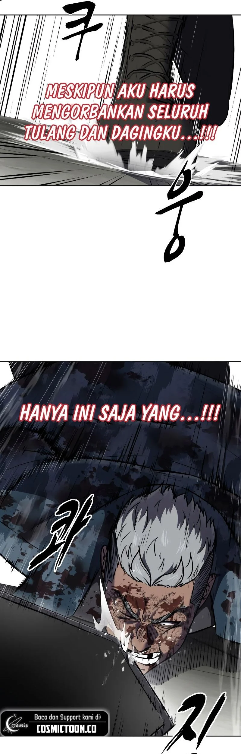 Ticket Hero S2 Chapter 97 - halaman 100