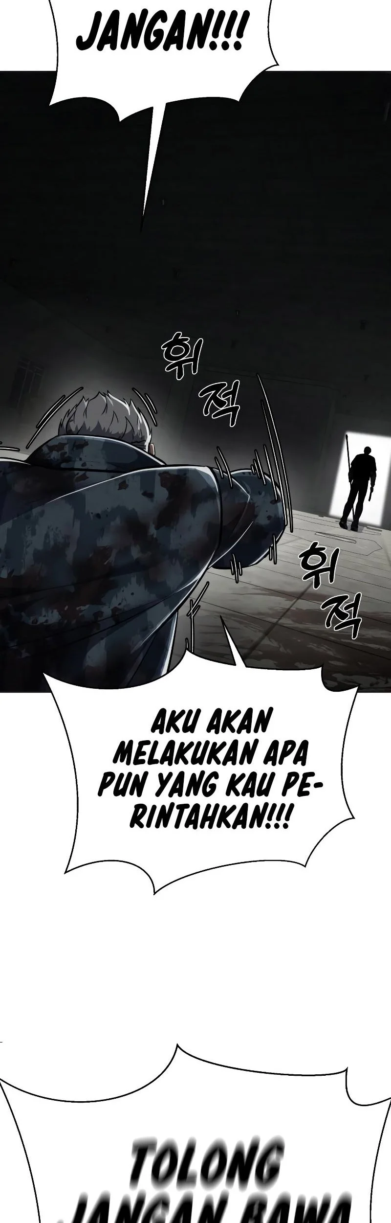 Ticket Hero S2 Chapter 97 - halaman 117