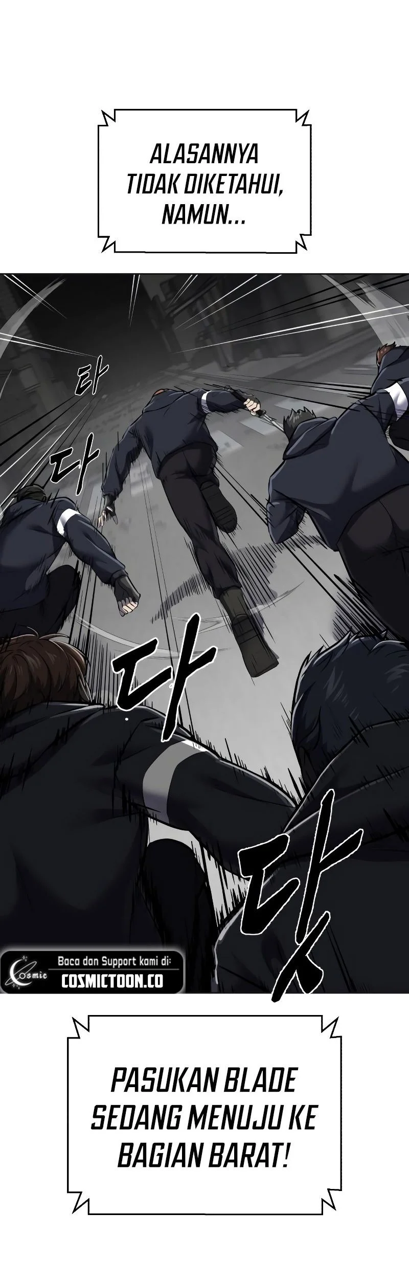 Ticket Hero S2 Chapter 97 - halaman 122