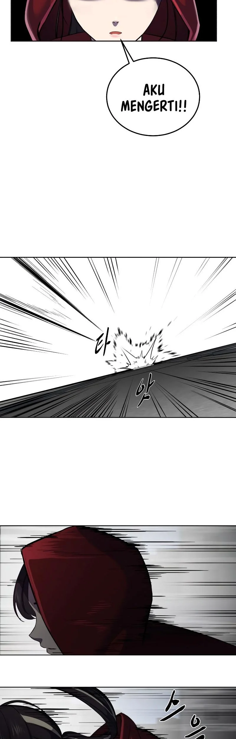 Ticket Hero S2 Chapter 97 - halaman 125