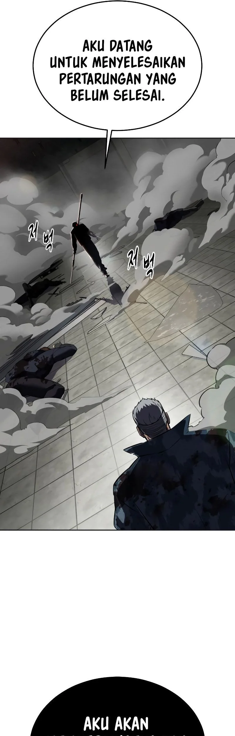 Ticket Hero S2 Chapter 97 - halaman 13