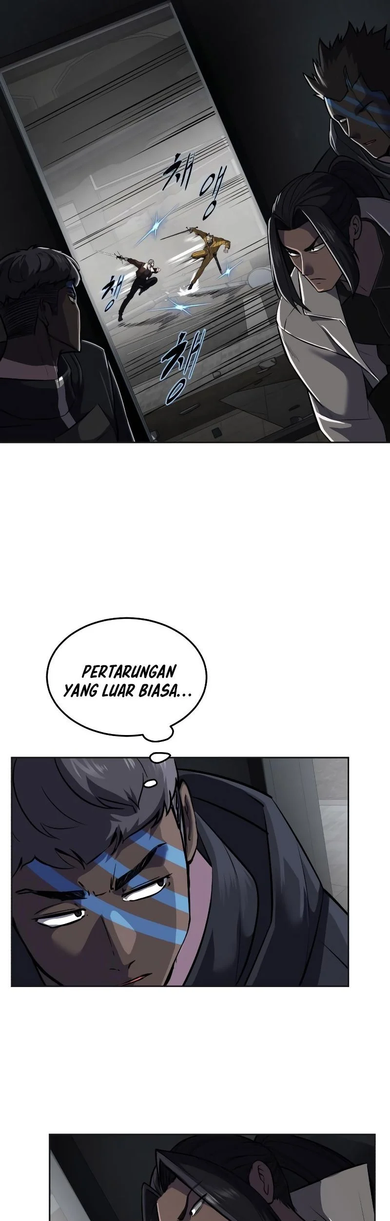 Ticket Hero S2 Chapter 97 - halaman 17