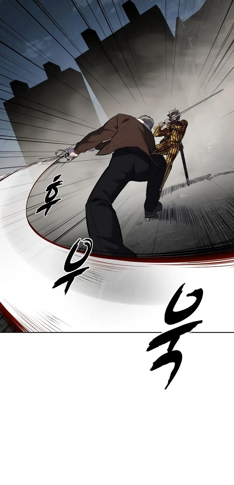 Ticket Hero S2 Chapter 97 - halaman 20