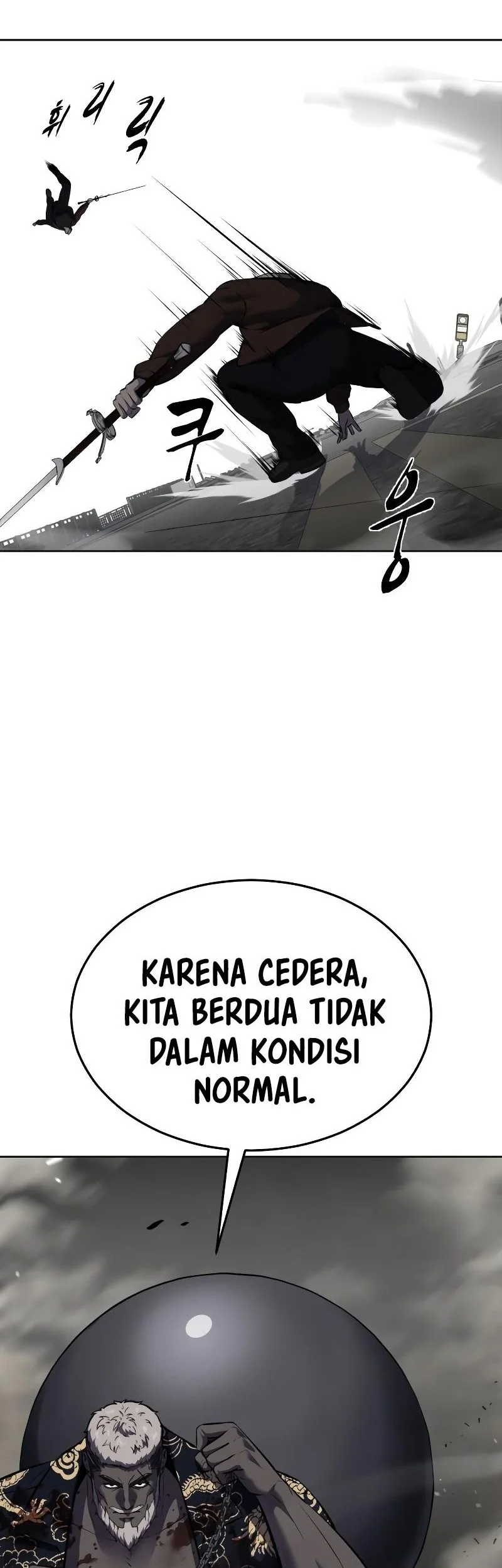 Ticket Hero S2 Chapter 97 - halaman 22