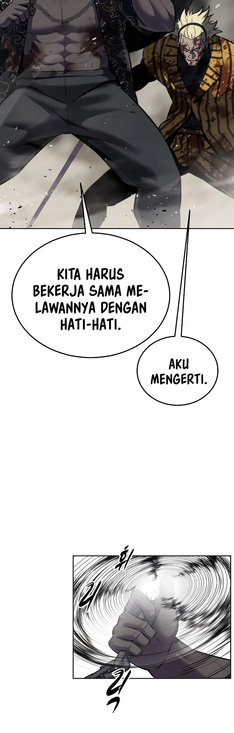 Ticket Hero S2 Chapter 97 - halaman 23