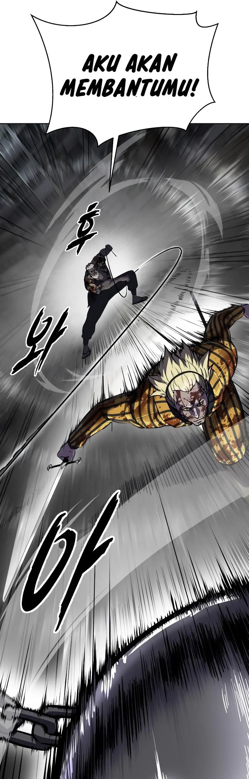 Ticket Hero S2 Chapter 97 - halaman 25