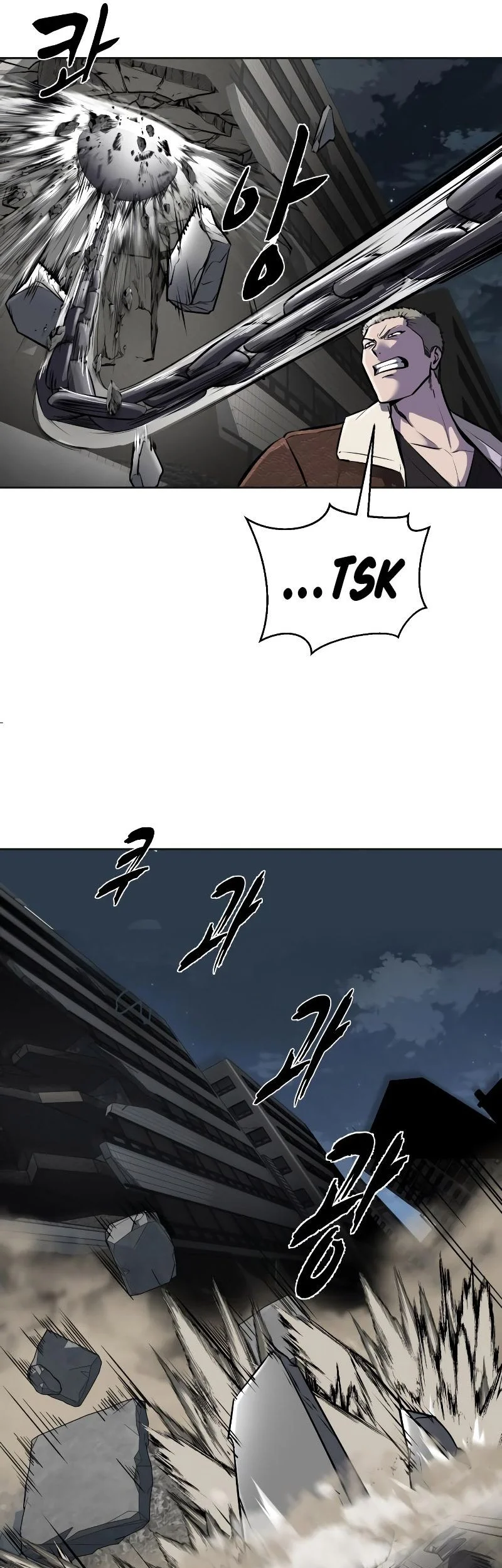 Ticket Hero S2 Chapter 97 - halaman 33