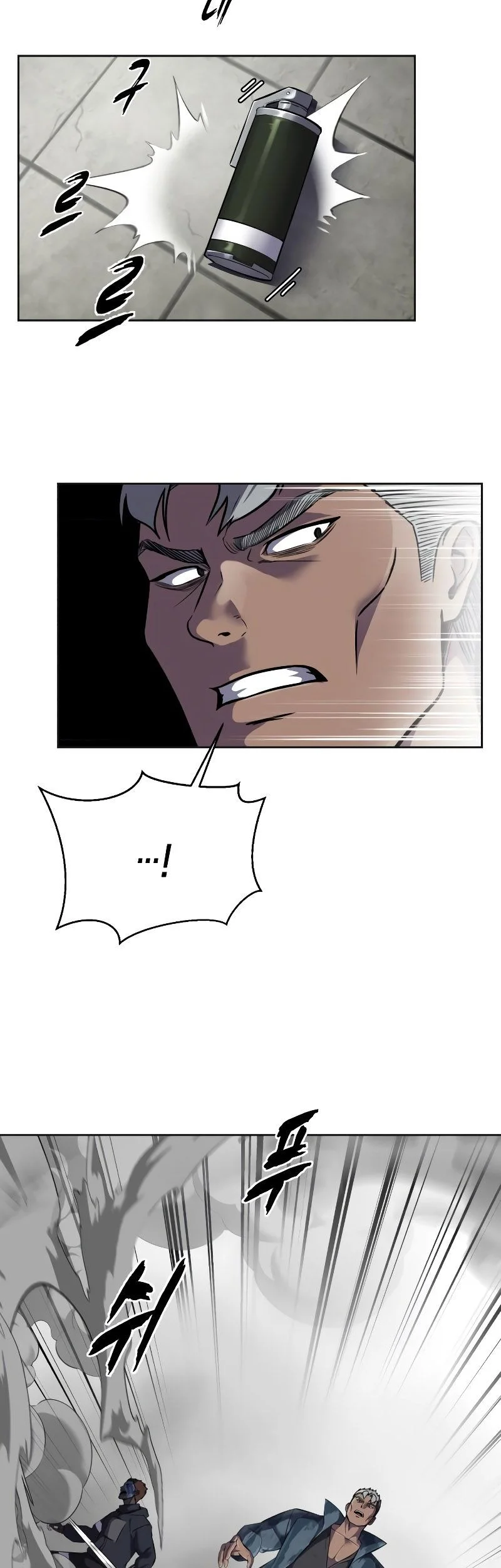 Ticket Hero S2 Chapter 97 - halaman 4
