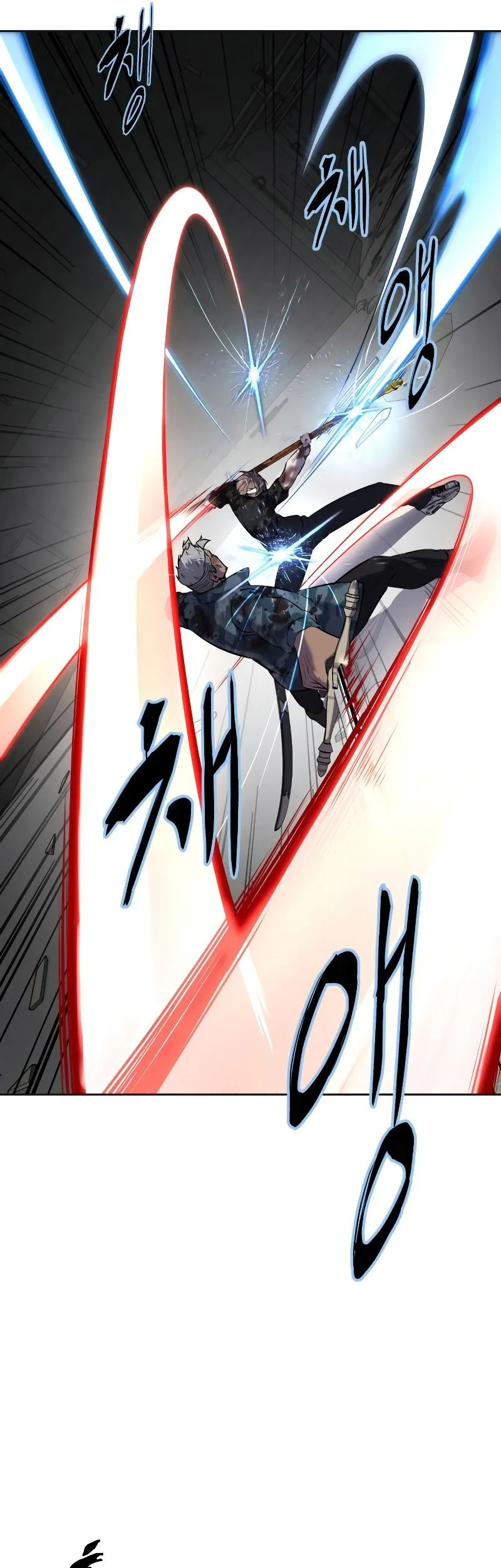 Ticket Hero S2 Chapter 97 - halaman 49