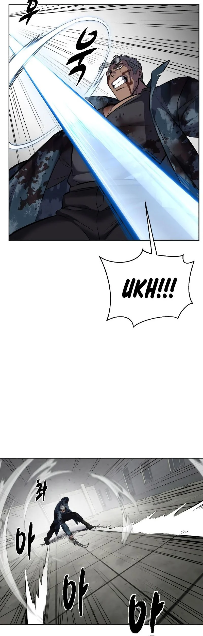 Ticket Hero S2 Chapter 97 - halaman 50