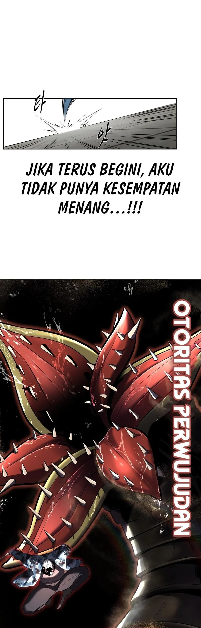 Ticket Hero S2 Chapter 97 - halaman 57