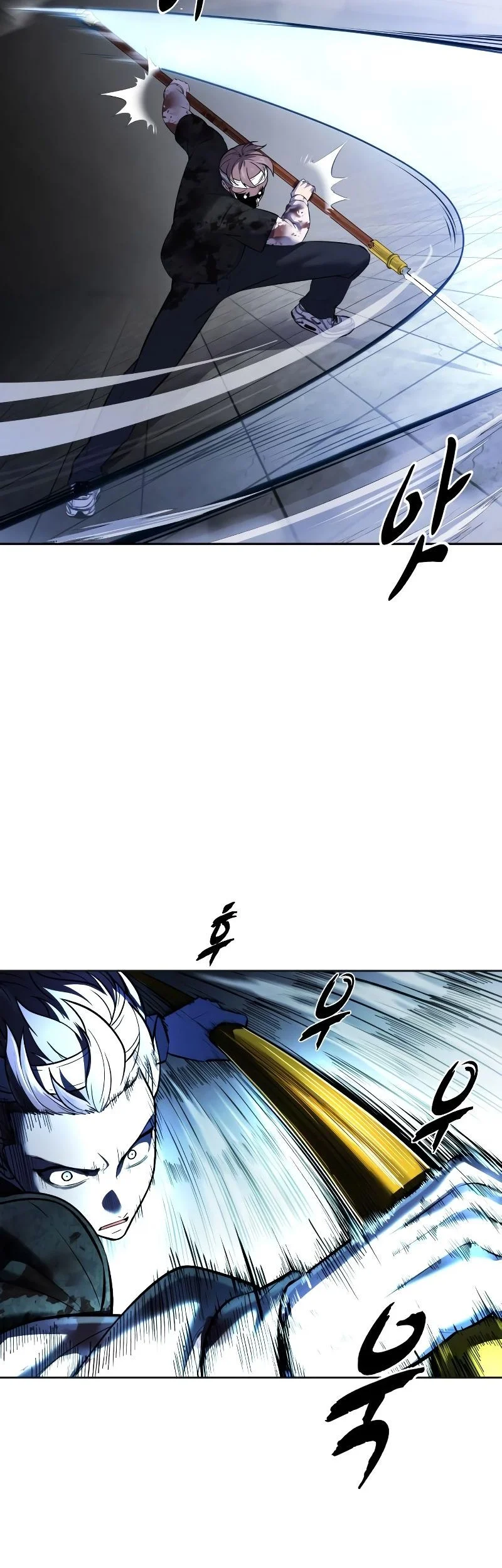 Ticket Hero S2 Chapter 97 - halaman 59