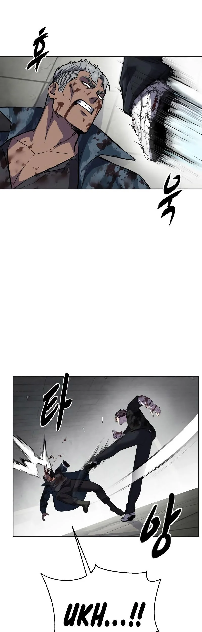 Ticket Hero S2 Chapter 97 - halaman 67