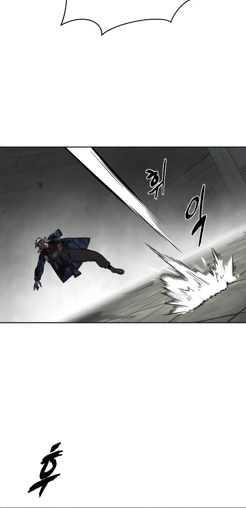Ticket Hero S2 Chapter 97 - halaman 68