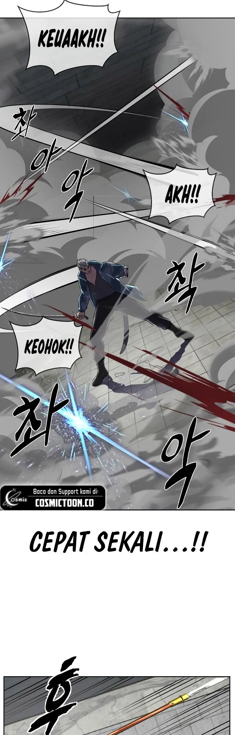 Ticket Hero S2 Chapter 97 - halaman 7