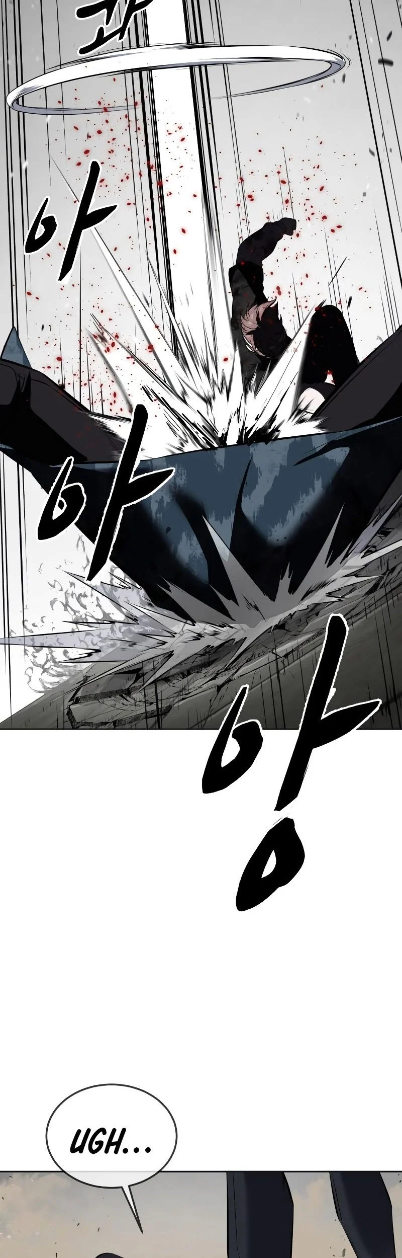 Ticket Hero S2 Chapter 97 - halaman 70