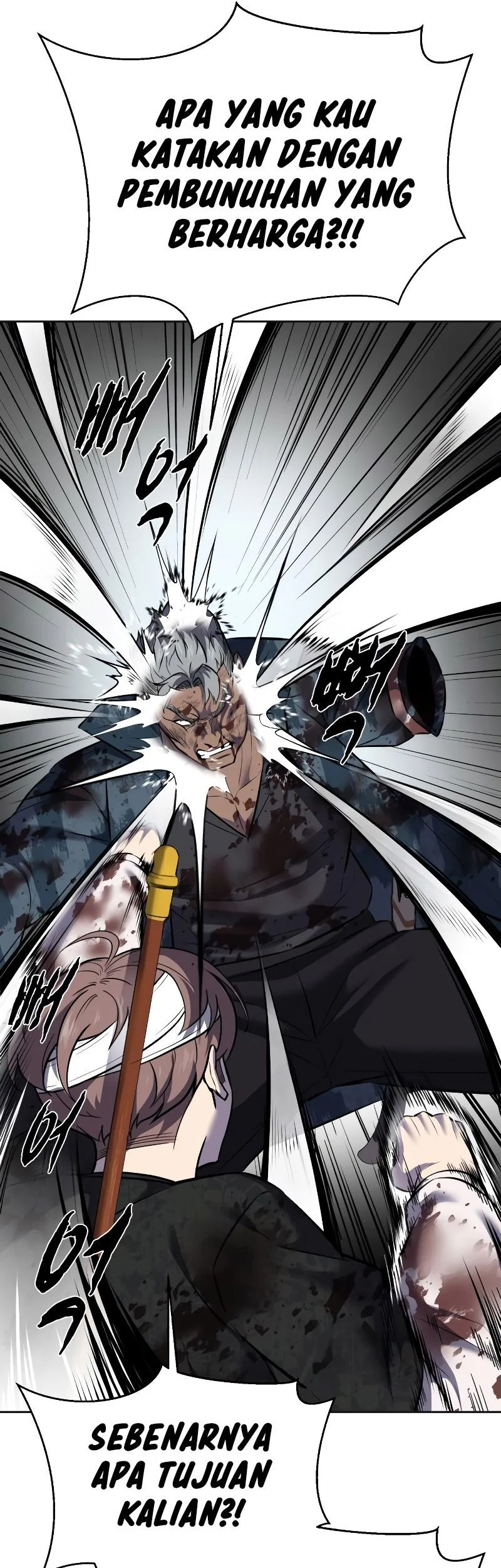 Ticket Hero S2 Chapter 97 - halaman 76