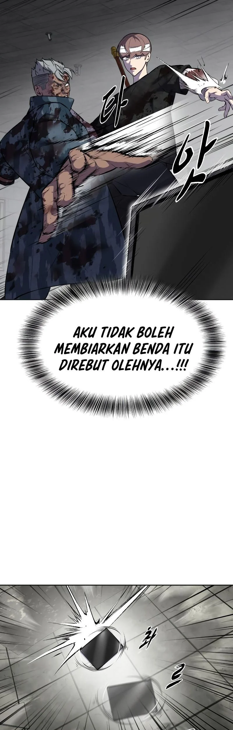 Ticket Hero S2 Chapter 97 - halaman 94