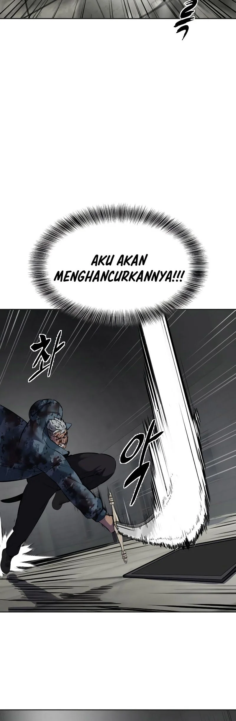 Ticket Hero S2 Chapter 97 - halaman 95