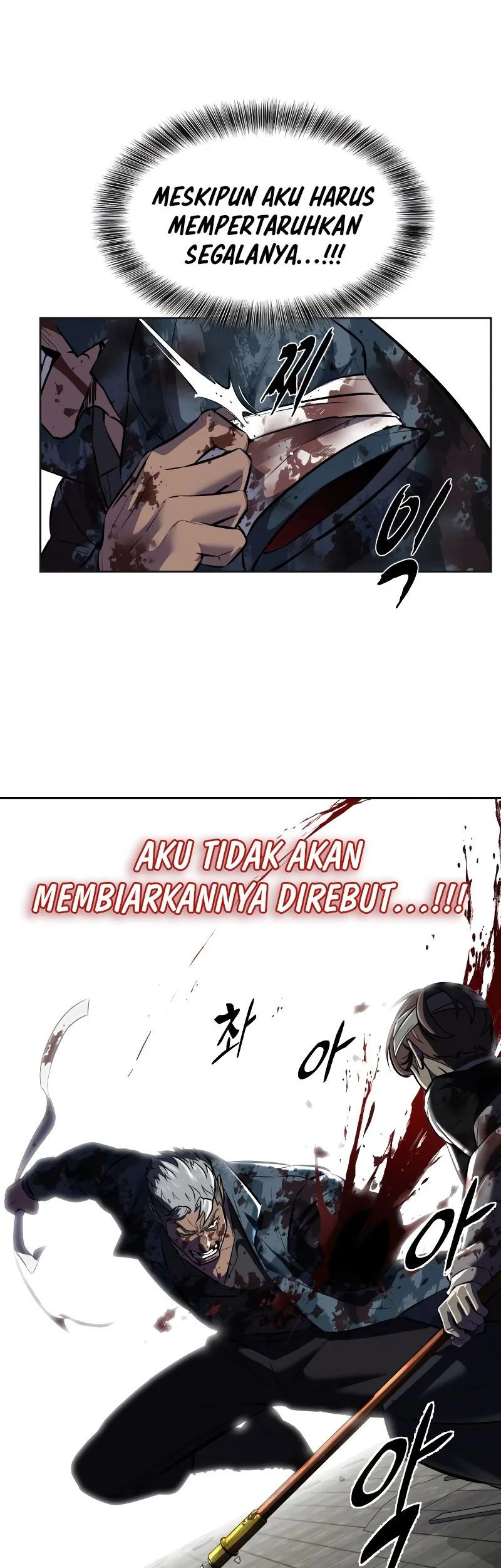 Ticket Hero S2 Chapter 97 - halaman 98