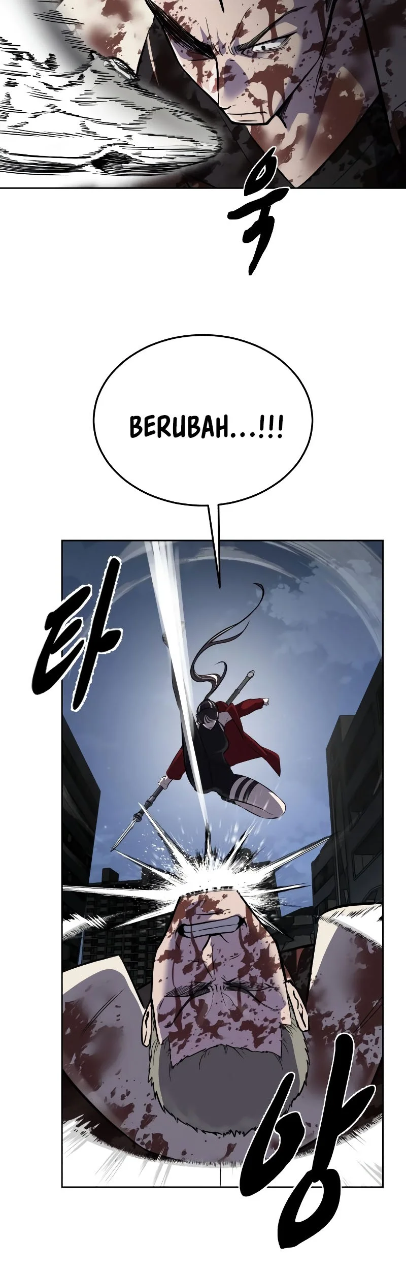 Ticket Hero S2 Chapter 98 - halaman 117