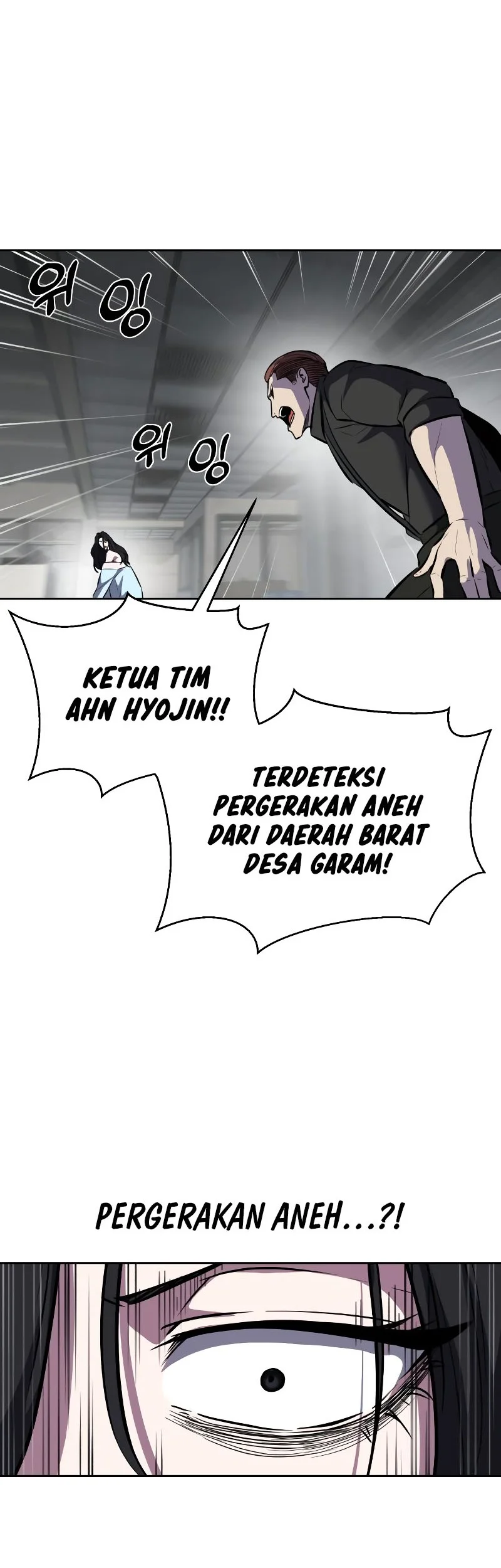 Ticket Hero S2 Chapter 98 - halaman 129