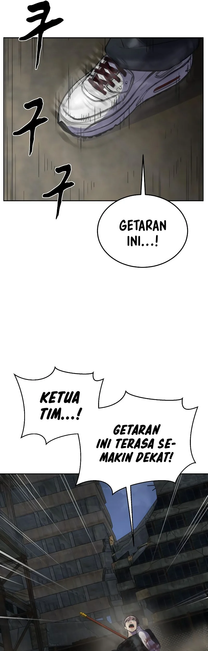 Ticket Hero S2 Chapter 98 - halaman 133