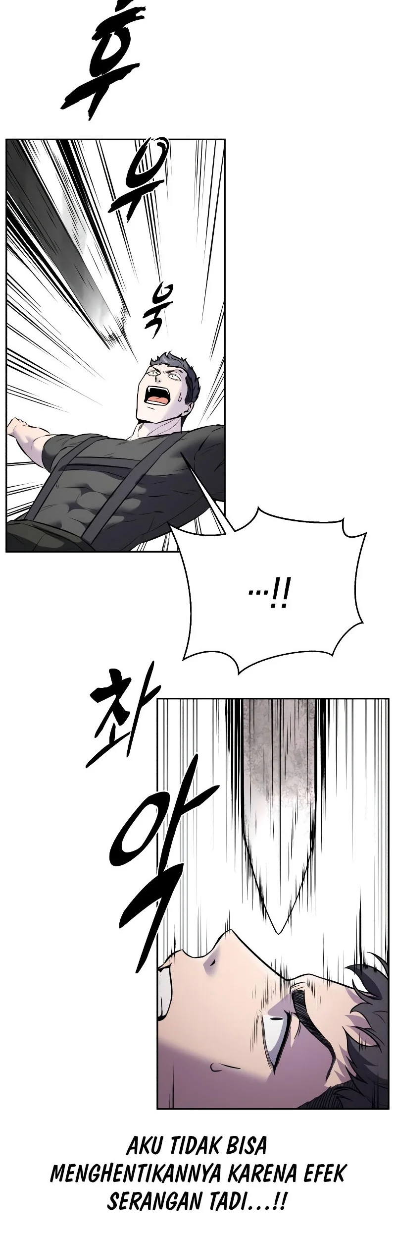 Ticket Hero S2 Chapter 98 - halaman 15