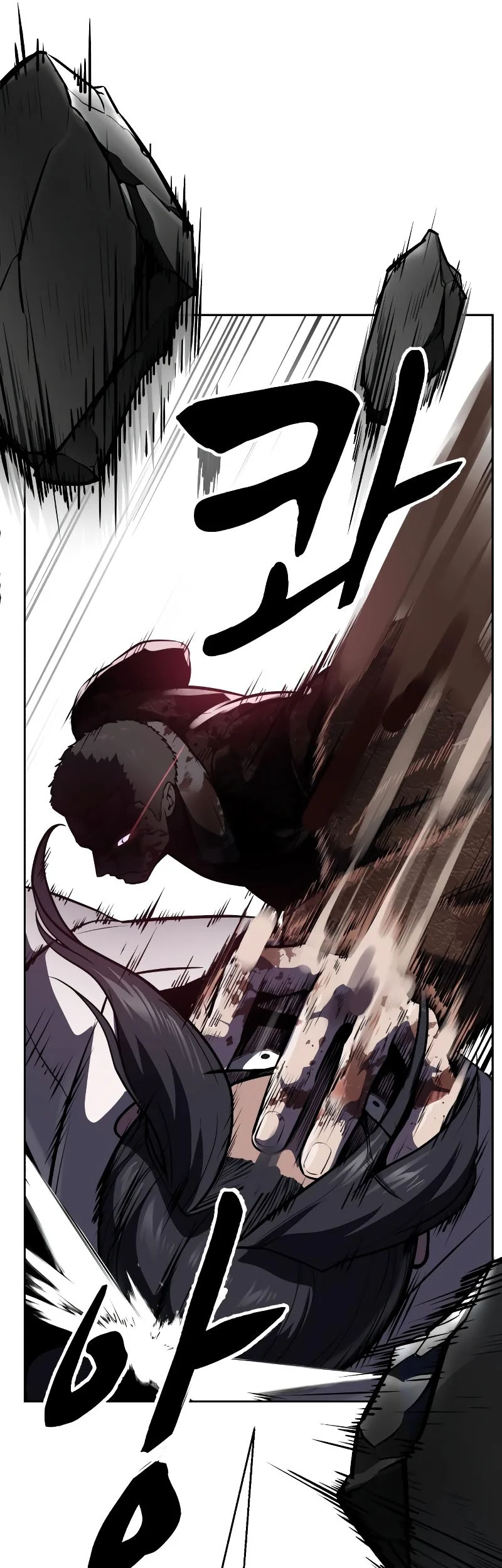 Ticket Hero S2 Chapter 98 - halaman 19
