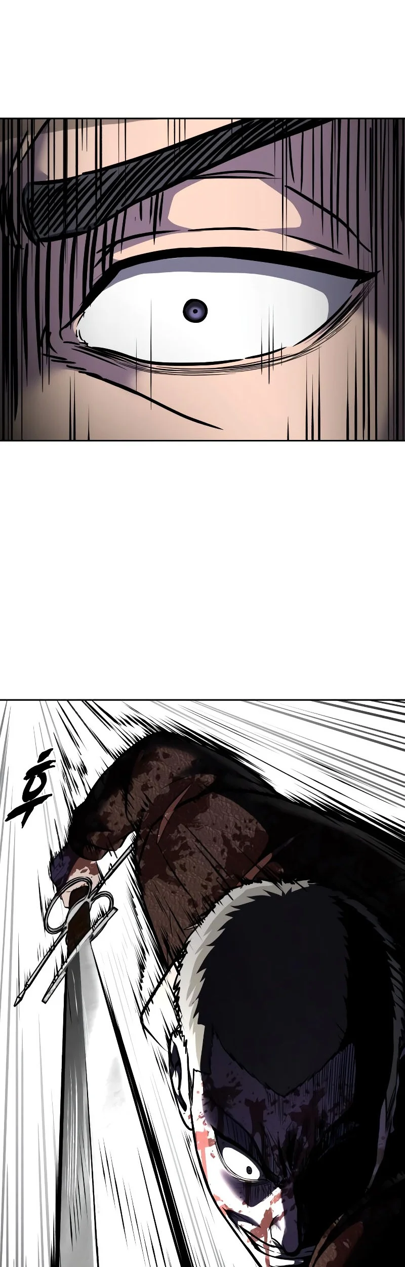 Ticket Hero S2 Chapter 98 - halaman 28