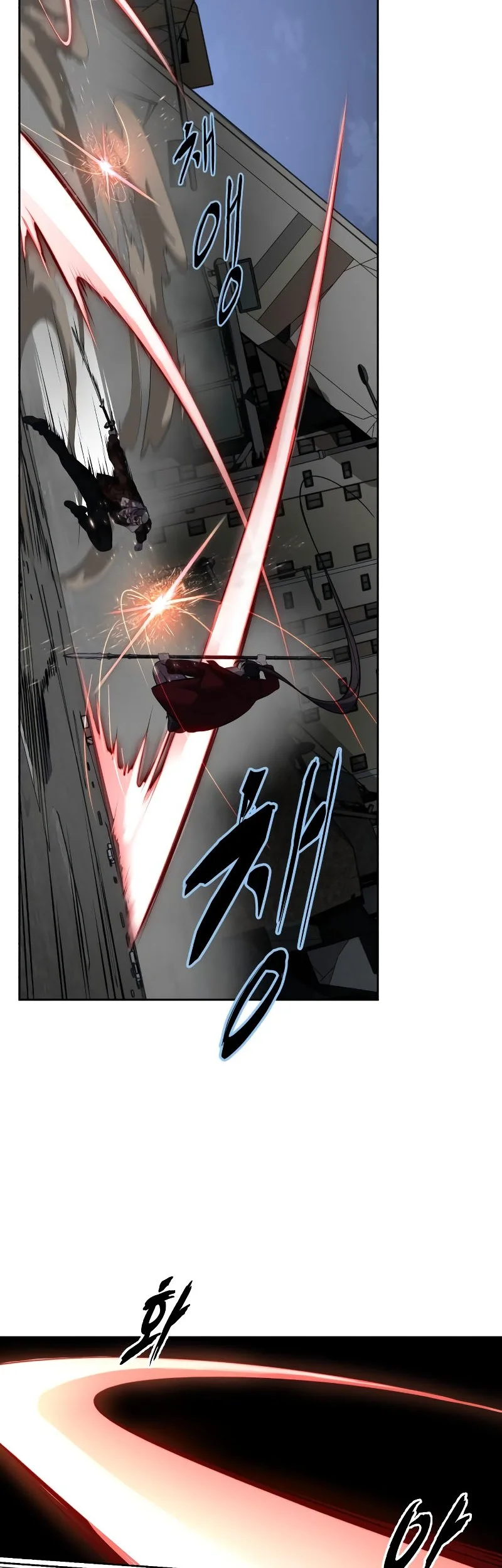 Ticket Hero S2 Chapter 98 - halaman 48