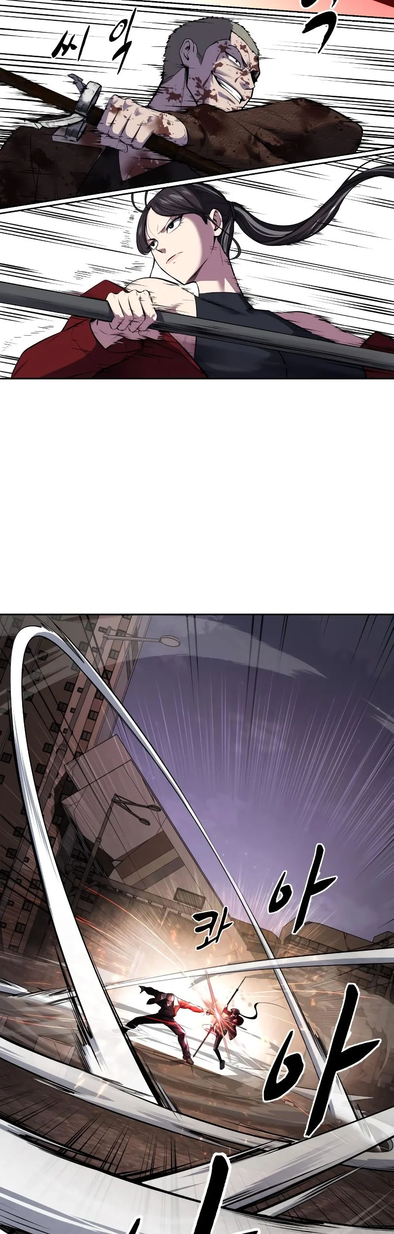 Ticket Hero S2 Chapter 98 - halaman 49