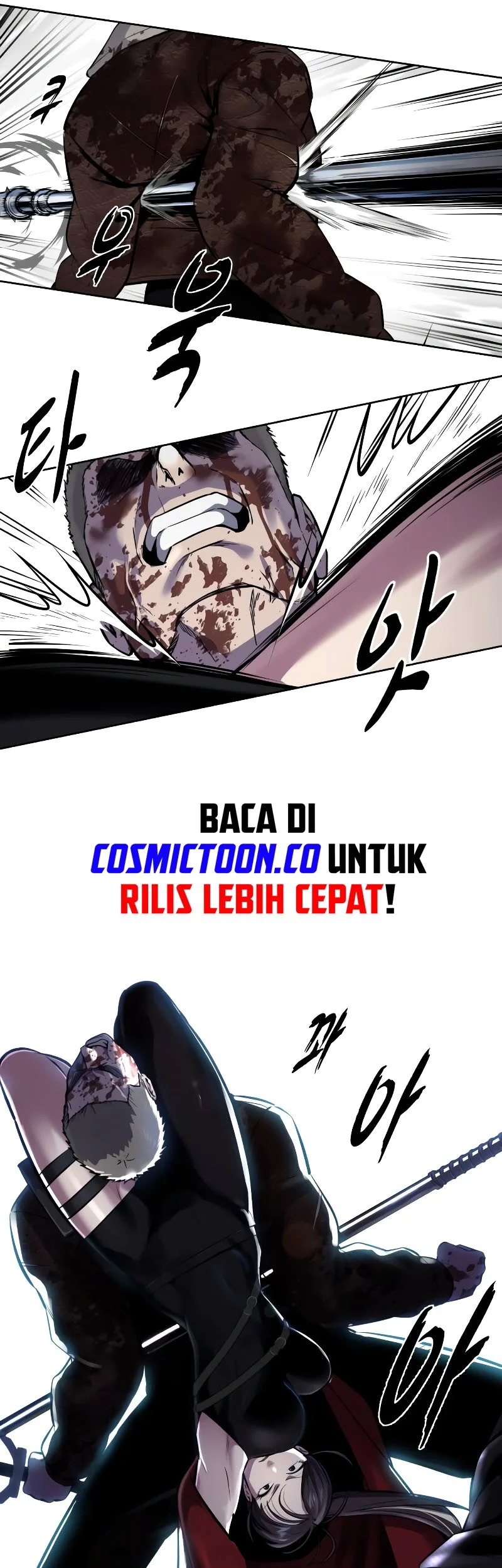 Ticket Hero S2 Chapter 98 - halaman 58
