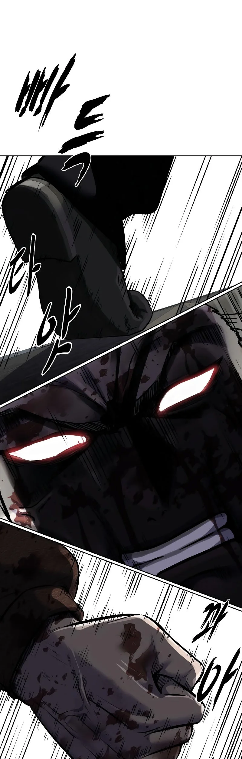 Ticket Hero S2 Chapter 98 - halaman 62