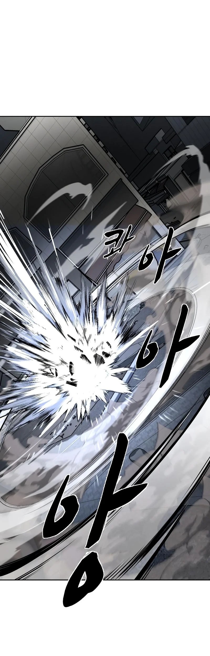 Ticket Hero S2 Chapter 98 - halaman 72